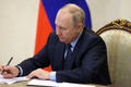 Владимир Путин подписал закон об электронных повестках и едином реестре военнообязанных