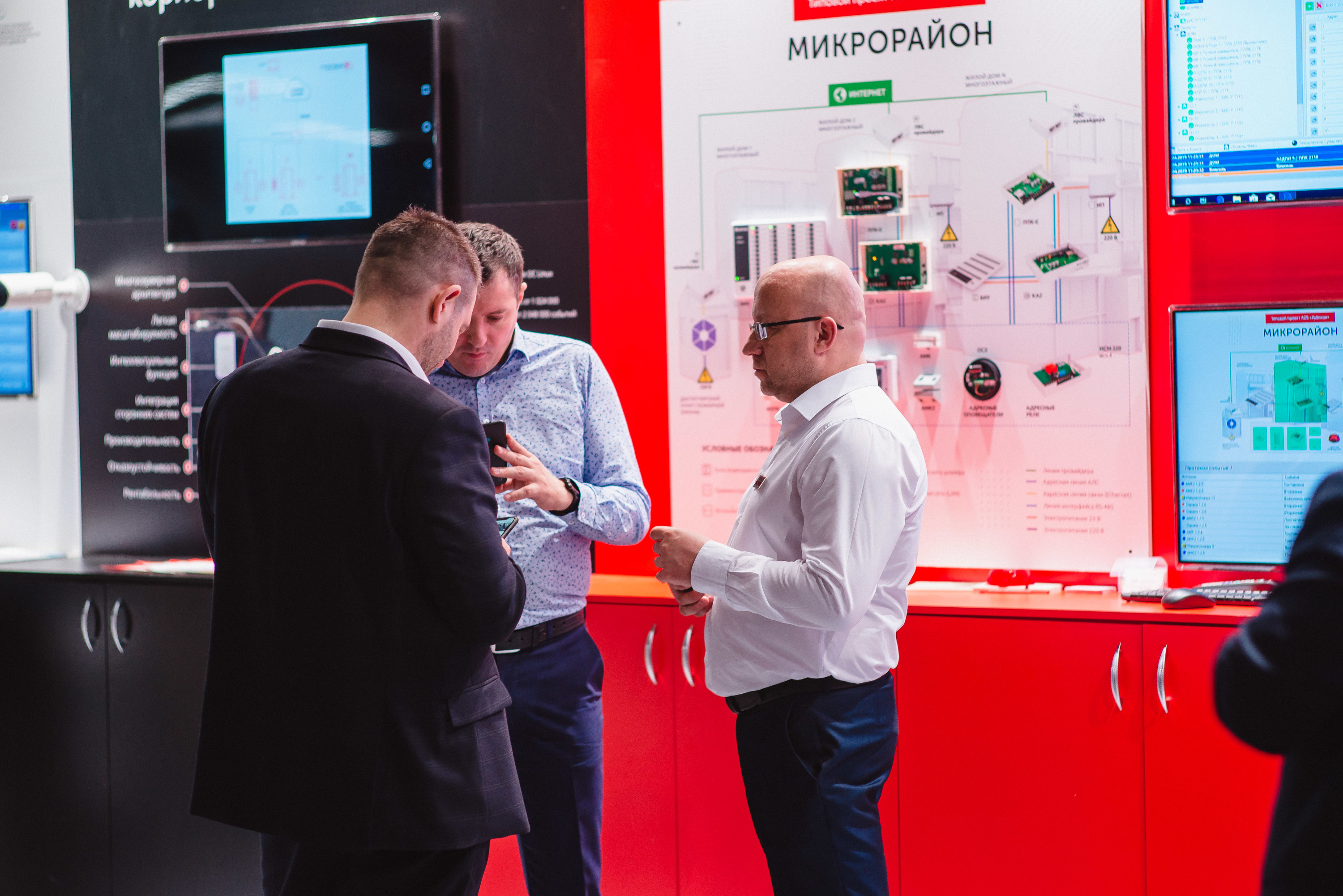 Уральские выставки. Уральские выставки. Уральские выставки. Уральские выставки. Горького 4а екатеринбург выставка.