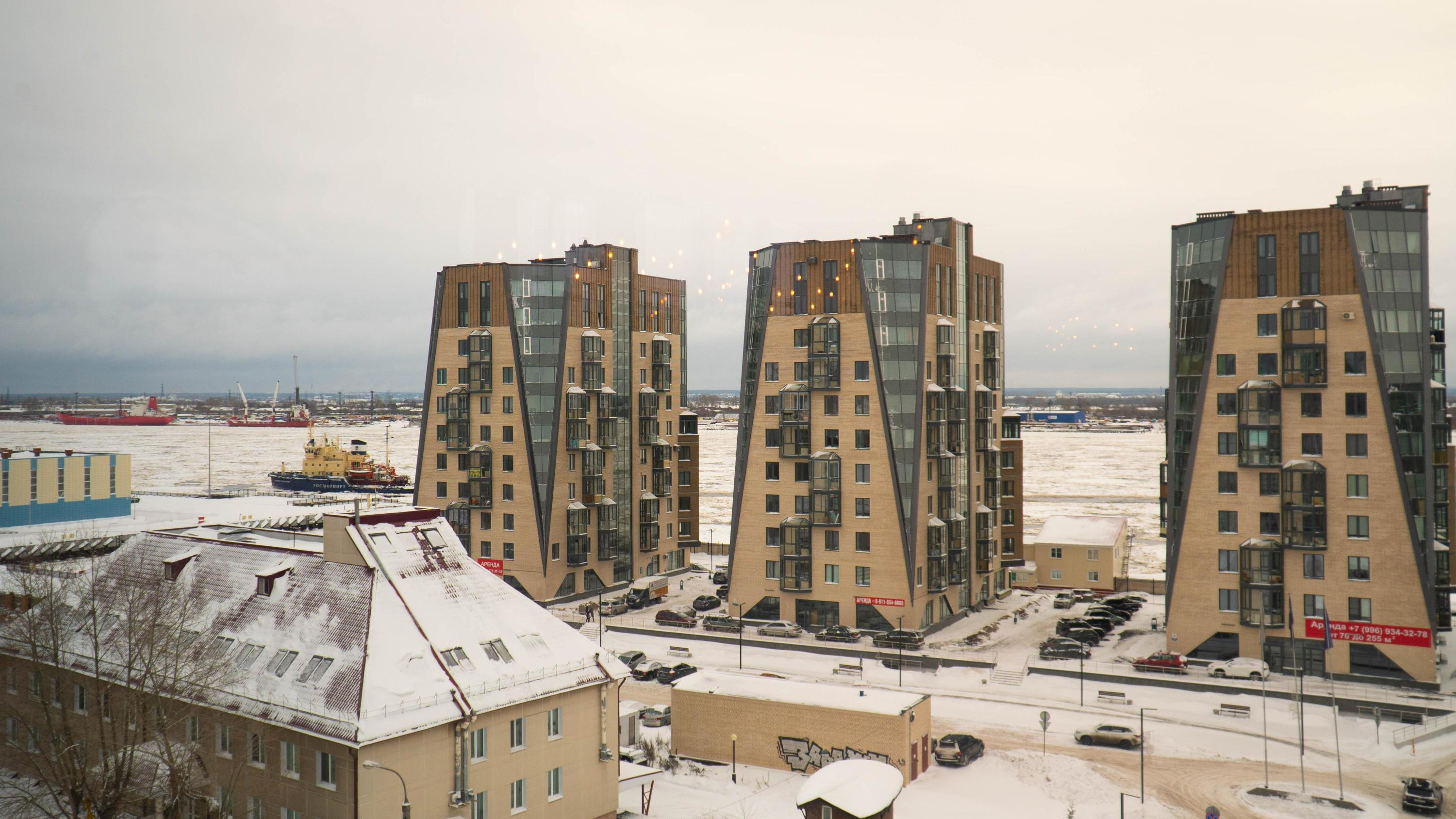 Выгодно ли вкладываться в недвижимость в Архангельске? Город оценили эксперты