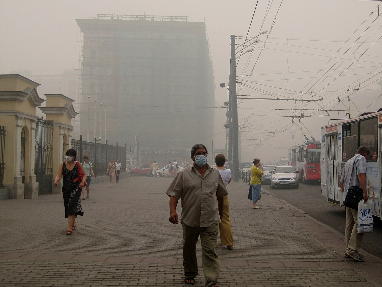 Летом 2010 года смог от лесных пожаров заполонил практически всю столицу