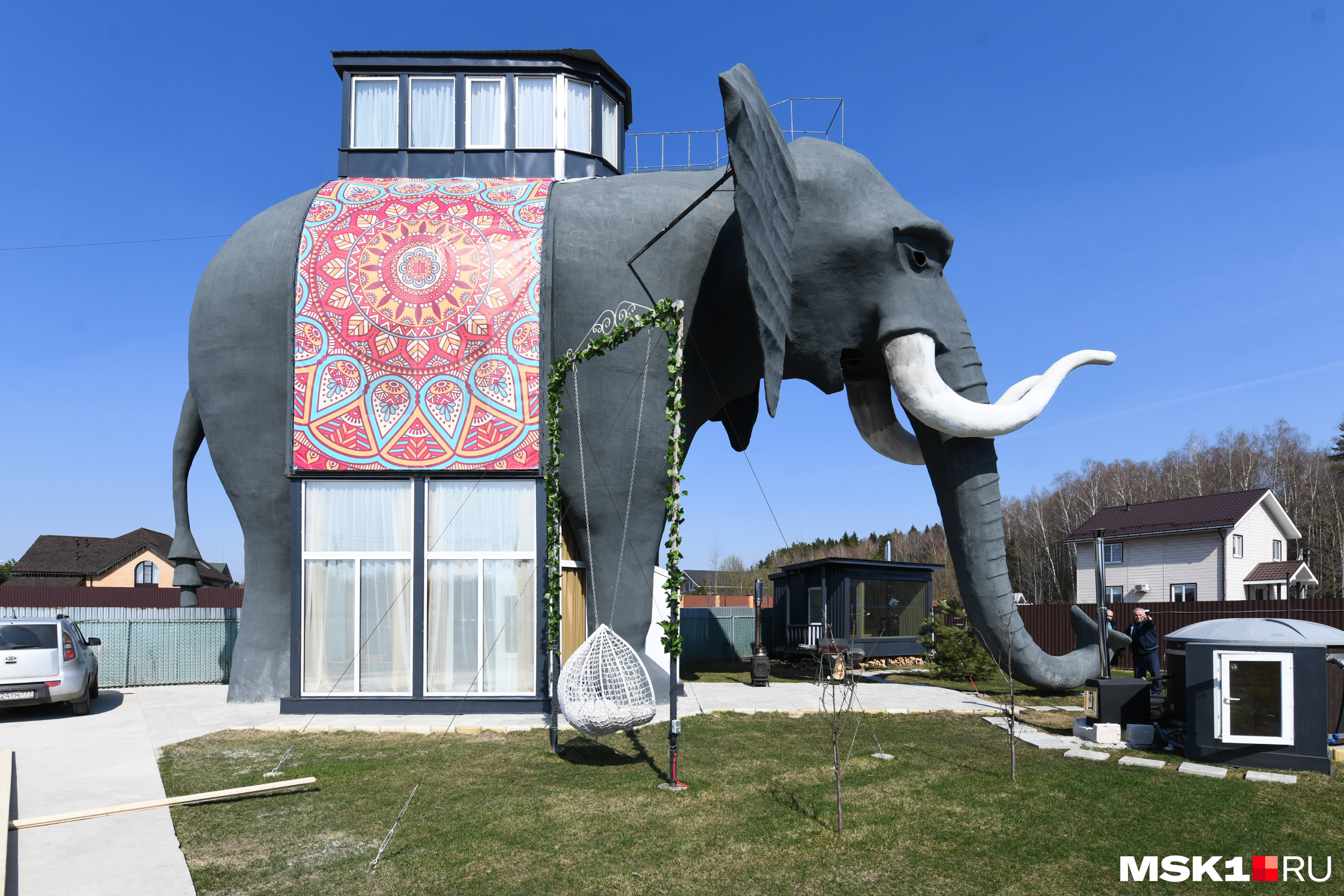 Дом слоник