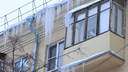 Крыши домов в Челябинске ощетинились сосульками — фото, от которых становится жутко