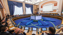 Комиссия новосибирского горсовета согласилась лишить мандатов депутатов Хельгу Пирогову и Сергея Бойко*