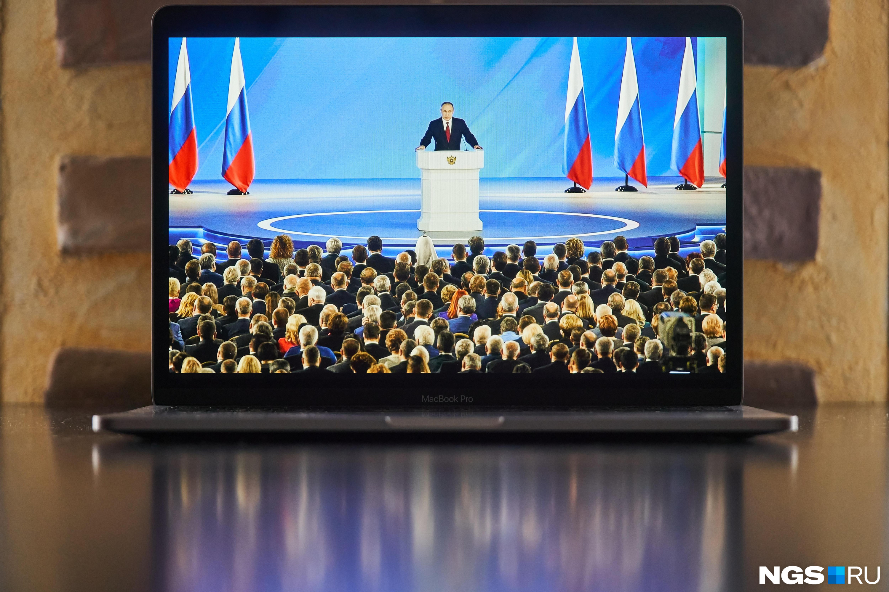 Путин назвал «Удокан» в Забайкалье в числе новых индустриальных гигантов