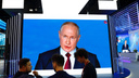 10 экономических обещаний Путина: главные заявления президента на ПМЭФ