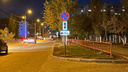 «Детей на ходу прикажете высаживать?»: в Волгограде запретили стоянку на дороге возле двух школ и детского сада