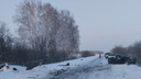 BMW столкнулся с машиной на новосибирской дороге — погиб один человек, пострадали трое