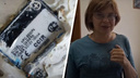 Депутат горсовета Новосибирска Светлана Каверзина заявила о найденной скрытой камере в своей приемной