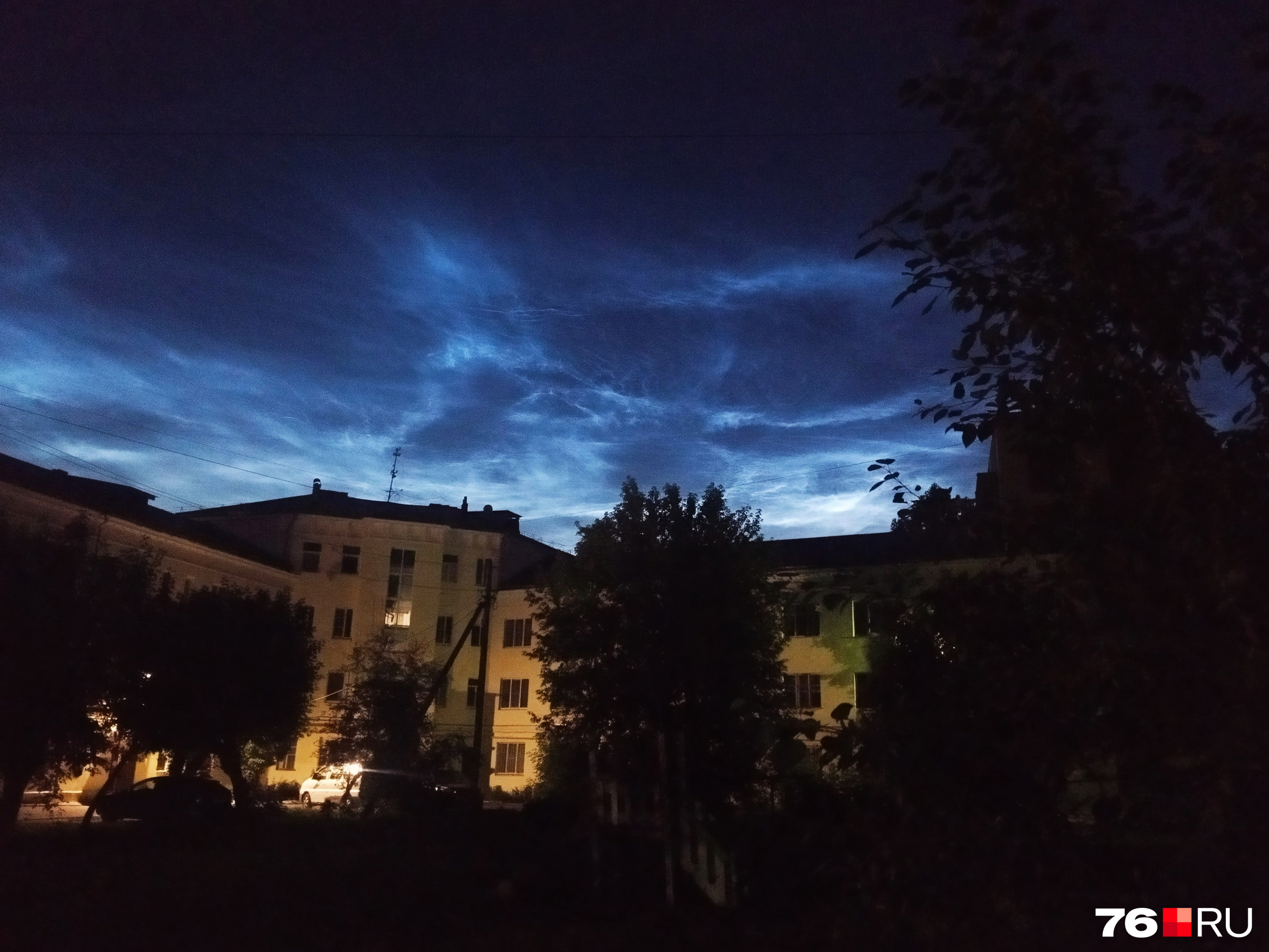 Почему вчера ночью. Ночное небо в городе. город ночью. ночь над городом. ночь фото.