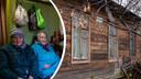 «На нас плюнули и растерли!»: две пенсионерки выживают в бараке с печным отоплением вблизи центра Ярославля