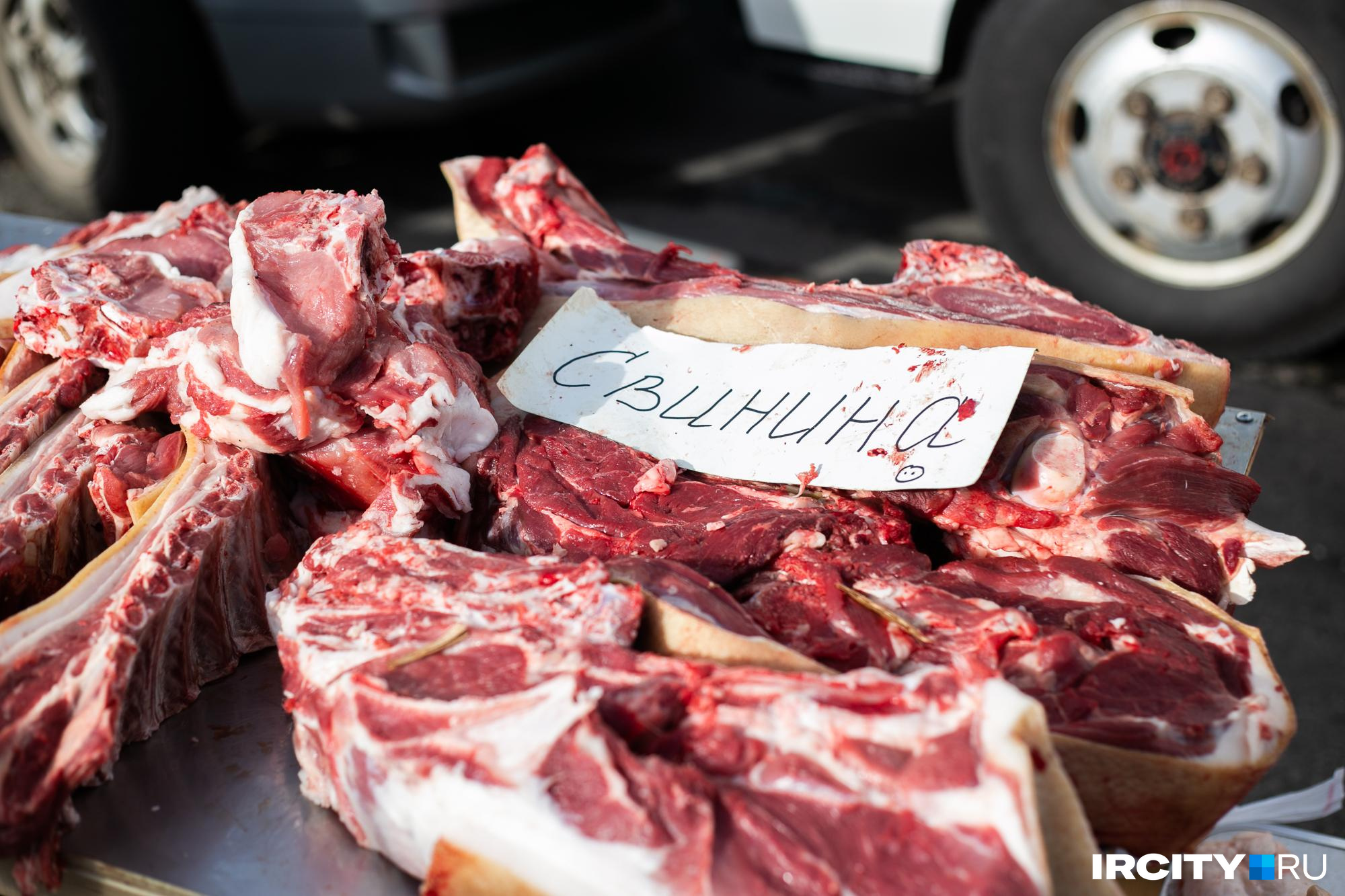 Цены на свинину и фарш ускорили продовольственную инфляцию в Забайкалье