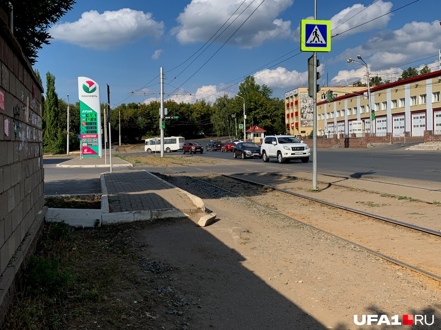 Очередная невидимая остановка