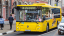 17 июня в Ярославле изменят расписание общественного транспорта. Как будут ездить автобусы и троллейбусы