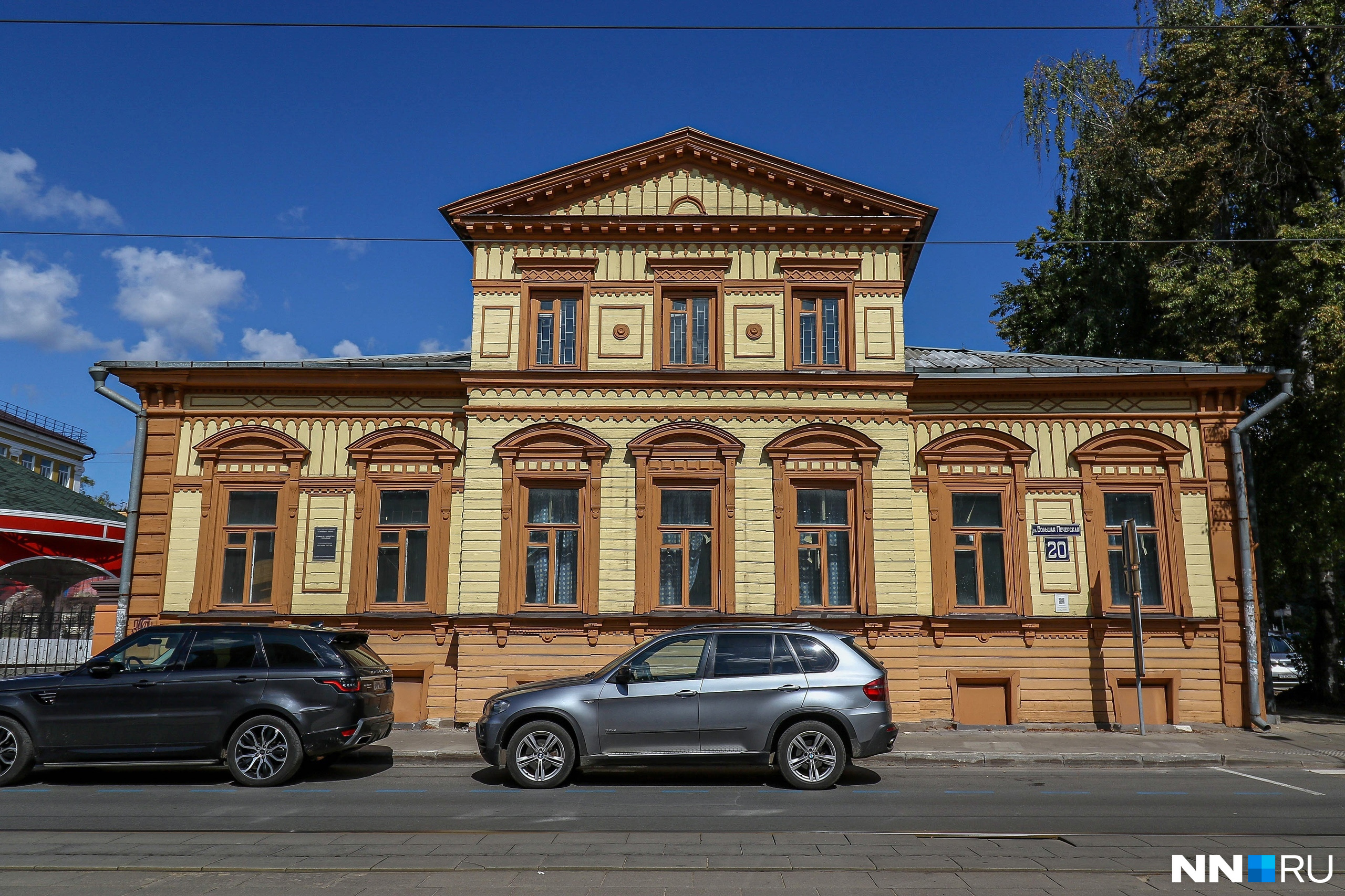 Здание имеет статус ОКН Здание имеет статус ОКН