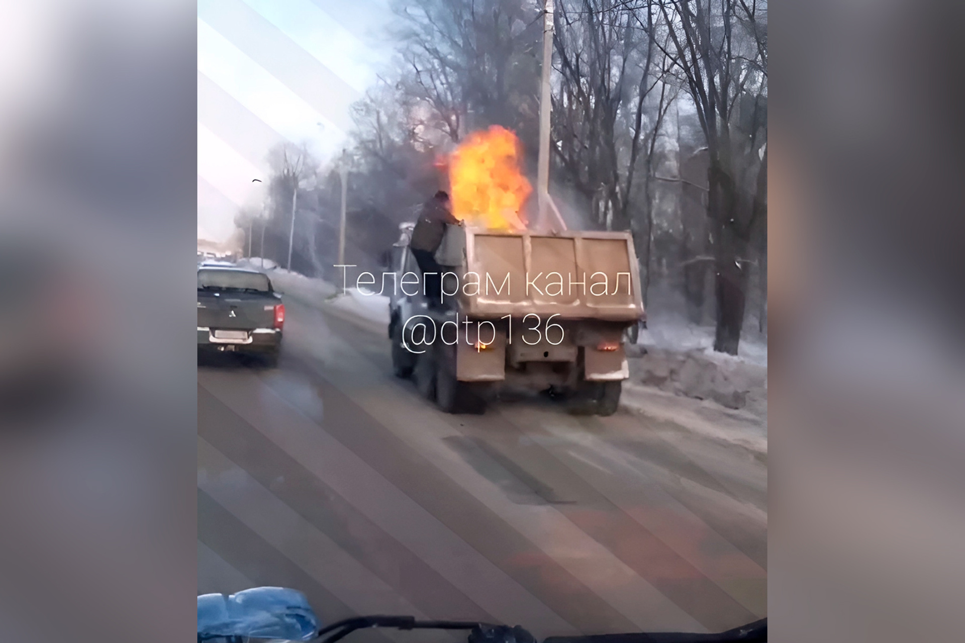 Дорожно транспортные происшествия москвы