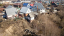 Бастрыкин заинтересовался аварийным «домом над пропастью» у Тулы — жители не могут получить компенсацию