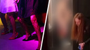 «Пытошная в клубе»: сибиряк снял на видео комнату разврата со стеклянными дверями — что за ними происходит (18+)