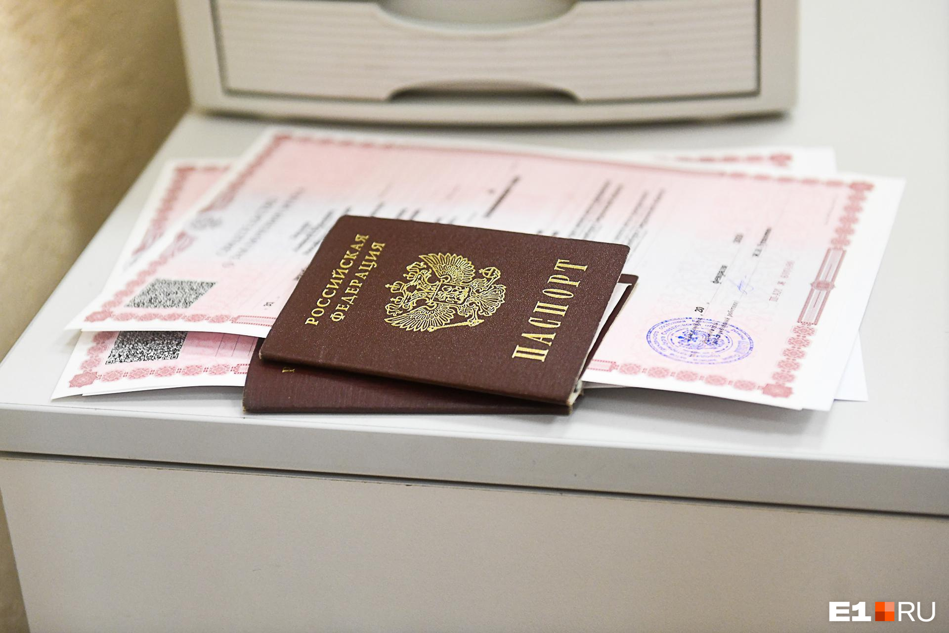 Зачеркнутое не читать исправленному верить