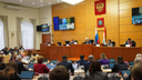В Самарской области приняли бюджет на 2024 год: подробности