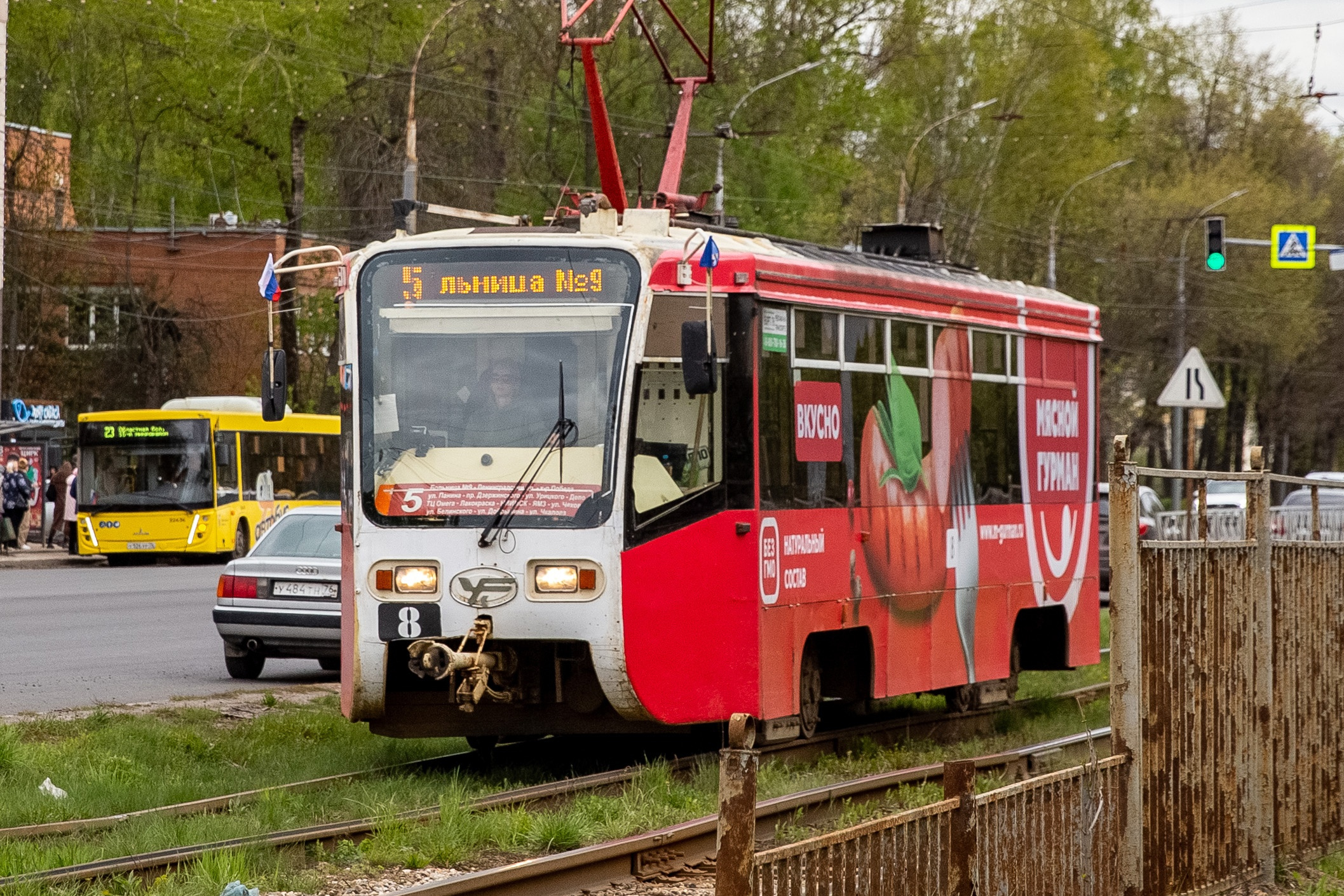 Новости Ярославля - главные новости сегодня | 76.ру - новости Ярославля