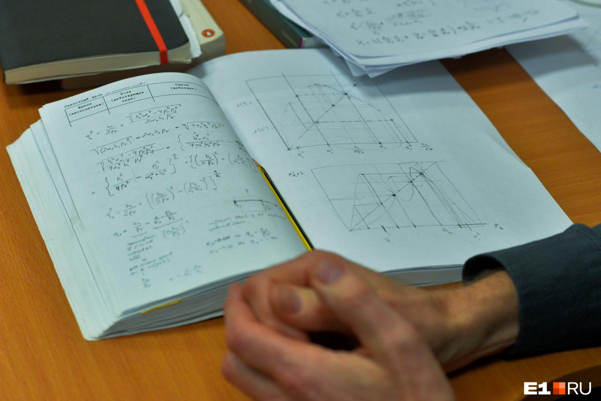 12% забайкальских выпускников не сдали базовую математику