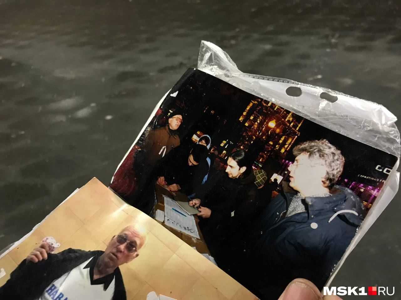 Многие из вахтовиков, которые до сих пор несут свою личную вахту памяти на мосту, знали Бориса Немцова лично
