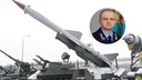 Генералу Суровикину официально нашли замену. Пост занял его бывший заместитель