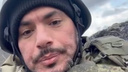 Рэпер Птаха попал под обстрел в ДНР и перестал выходить на связь. Его последнее видео