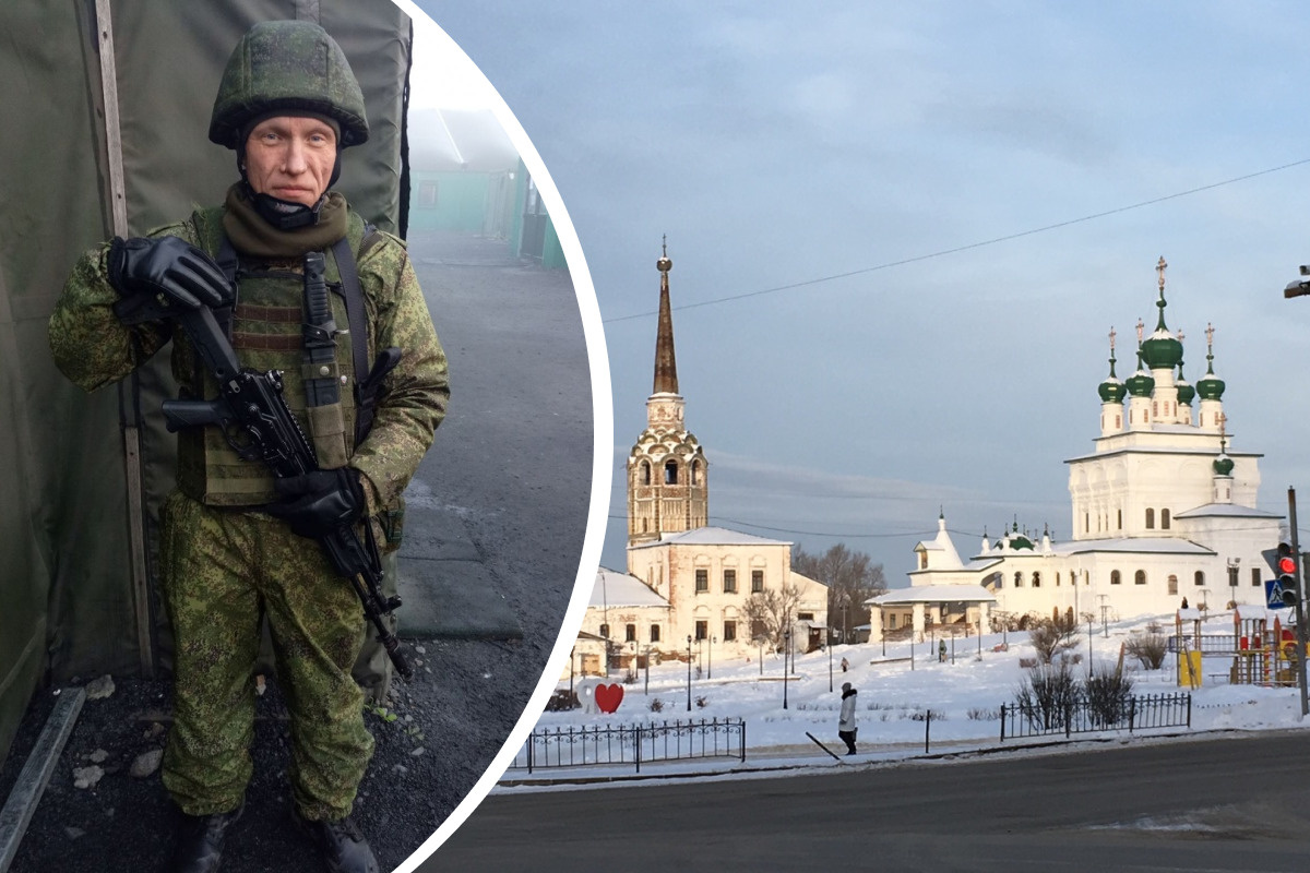 Известные спортсмены соликамска