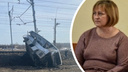 «Была готова прийти на помощь»: в Переславле простятся с завхозом садика, погибшей в ДТП с поездом