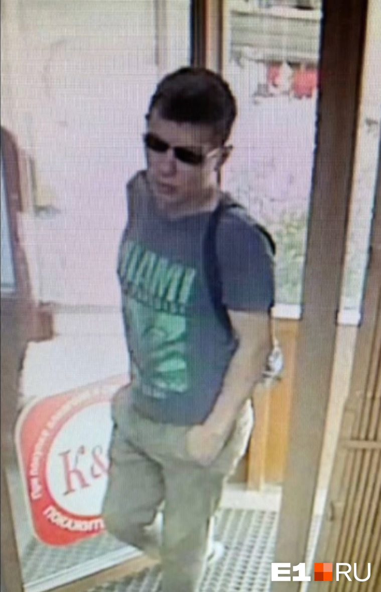 Полицейские ищут «четкого парнишку с Уралмаша», укравшего чужую карту