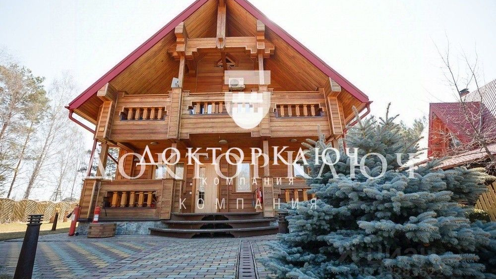 Под Новосибирском продают дом с водопадом и русской печью — смотрим на жильё за 50 миллионов рублей