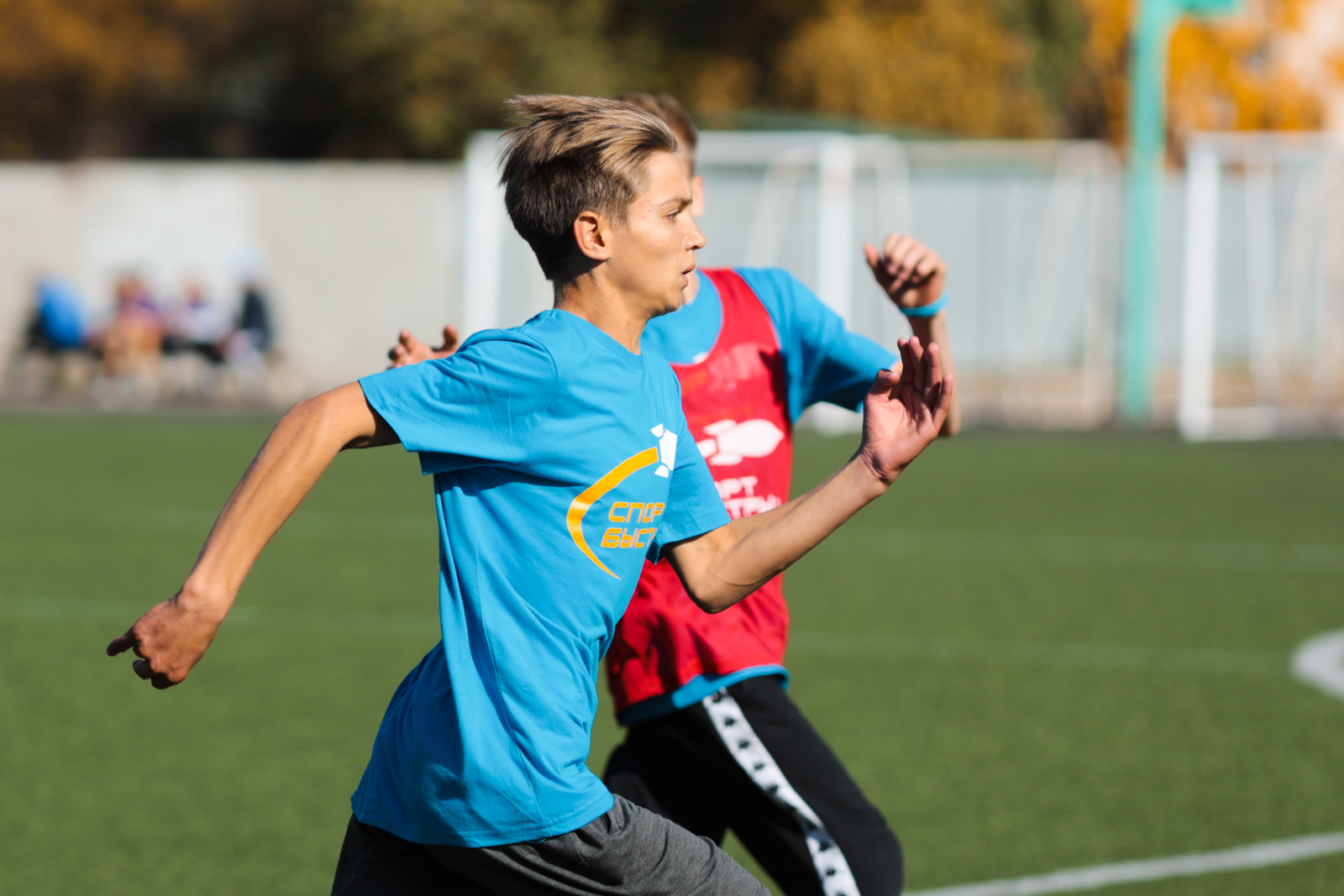 Спорт быстрых