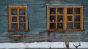 Жителей Архангельской области обманывал мошенник: он брал деньги для установки окон и исчезал