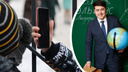 Школьникам опять запрещают использовать телефоны на уроках: что об этом думает депутат из Поморья