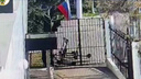 В Подмосковье вынесли суровый приговор мужчине, который сжег российский флаг