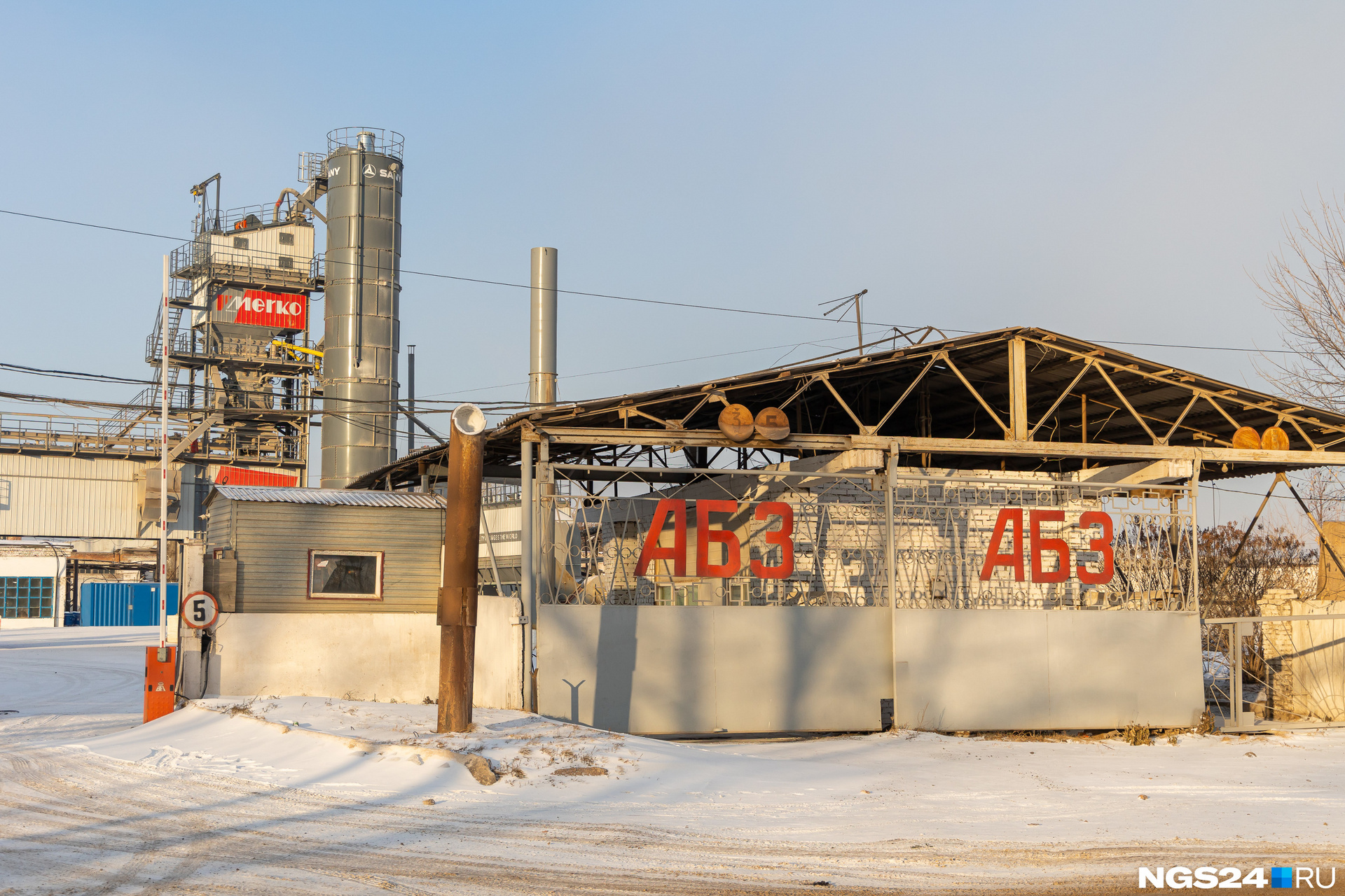 Кому принадлежит завод автоваз