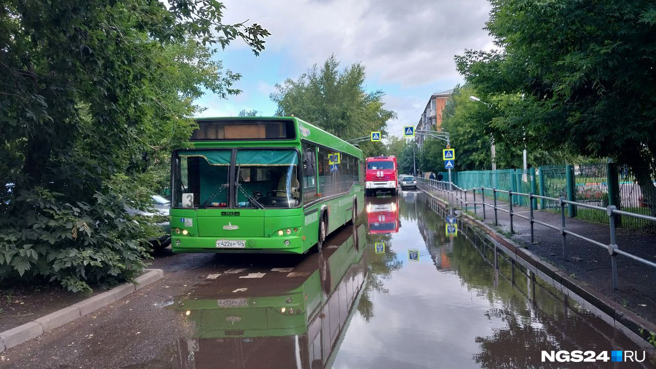 Мэрия предоставила четыре автобуса Мэрия предоставила четыре автобуса
