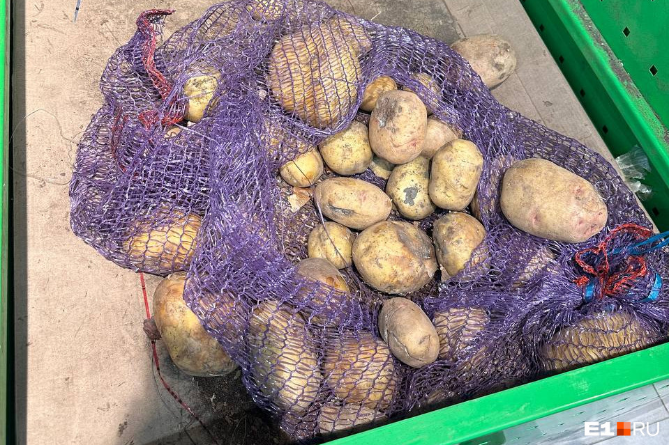Картошка теперь только для богатых? С начала года главный овощ подорожал в Екатеринбурге в 2,6 раза