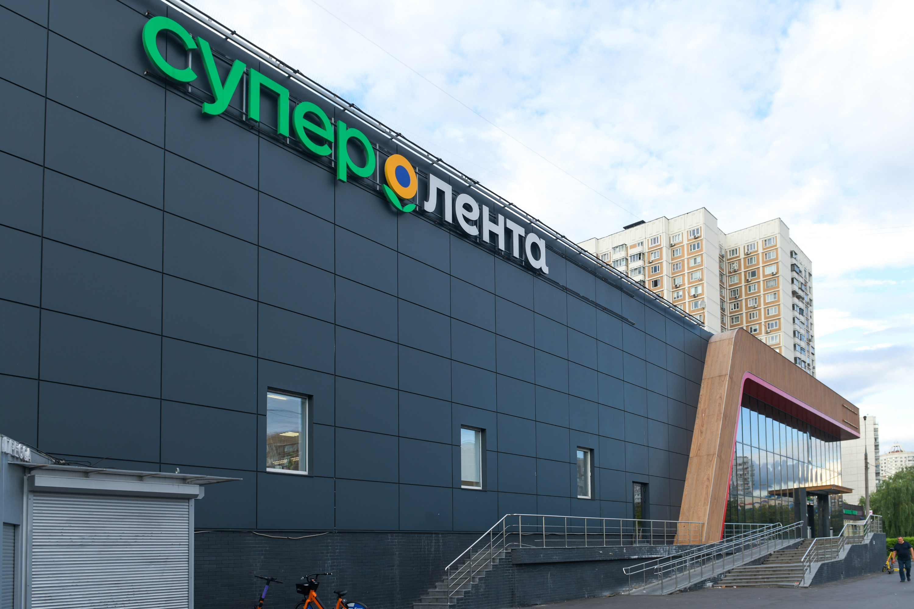 В Москве и области более <nobr class="_">240 магазинов</nobr> «Супер Лента»