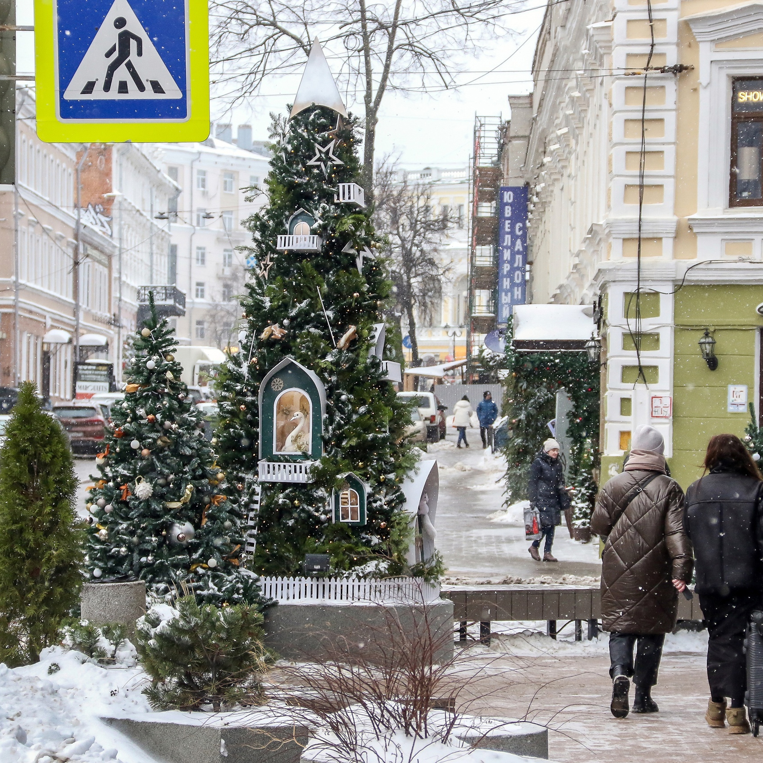 Погода поселок нижегородский