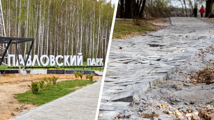 Разруха и грязь за миллионы: что происходит в ярославском парке после скандального благоустройства