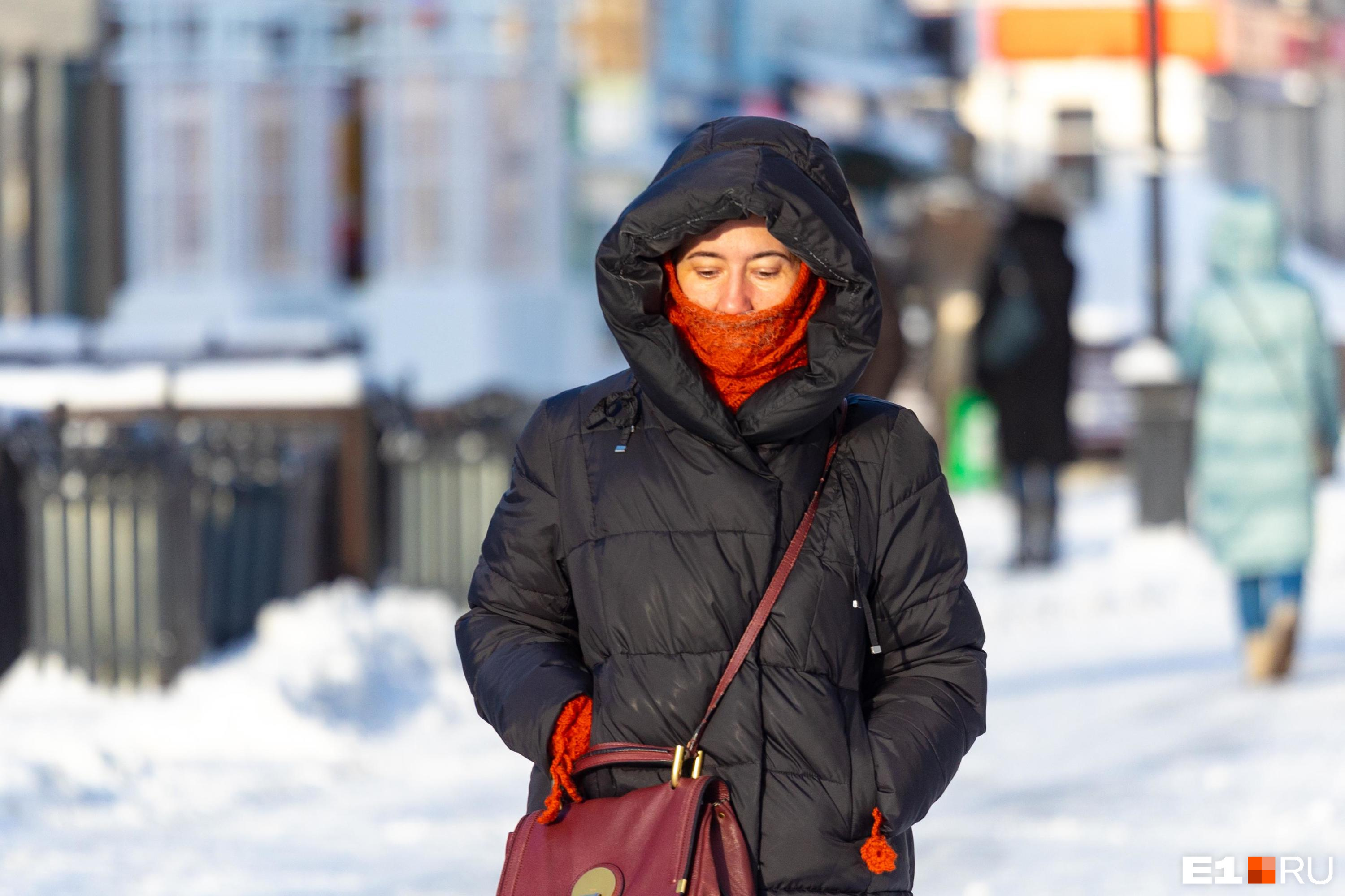 Убирать пуховики рано! В конце зимы в Екатеринбурге резко похолодает
