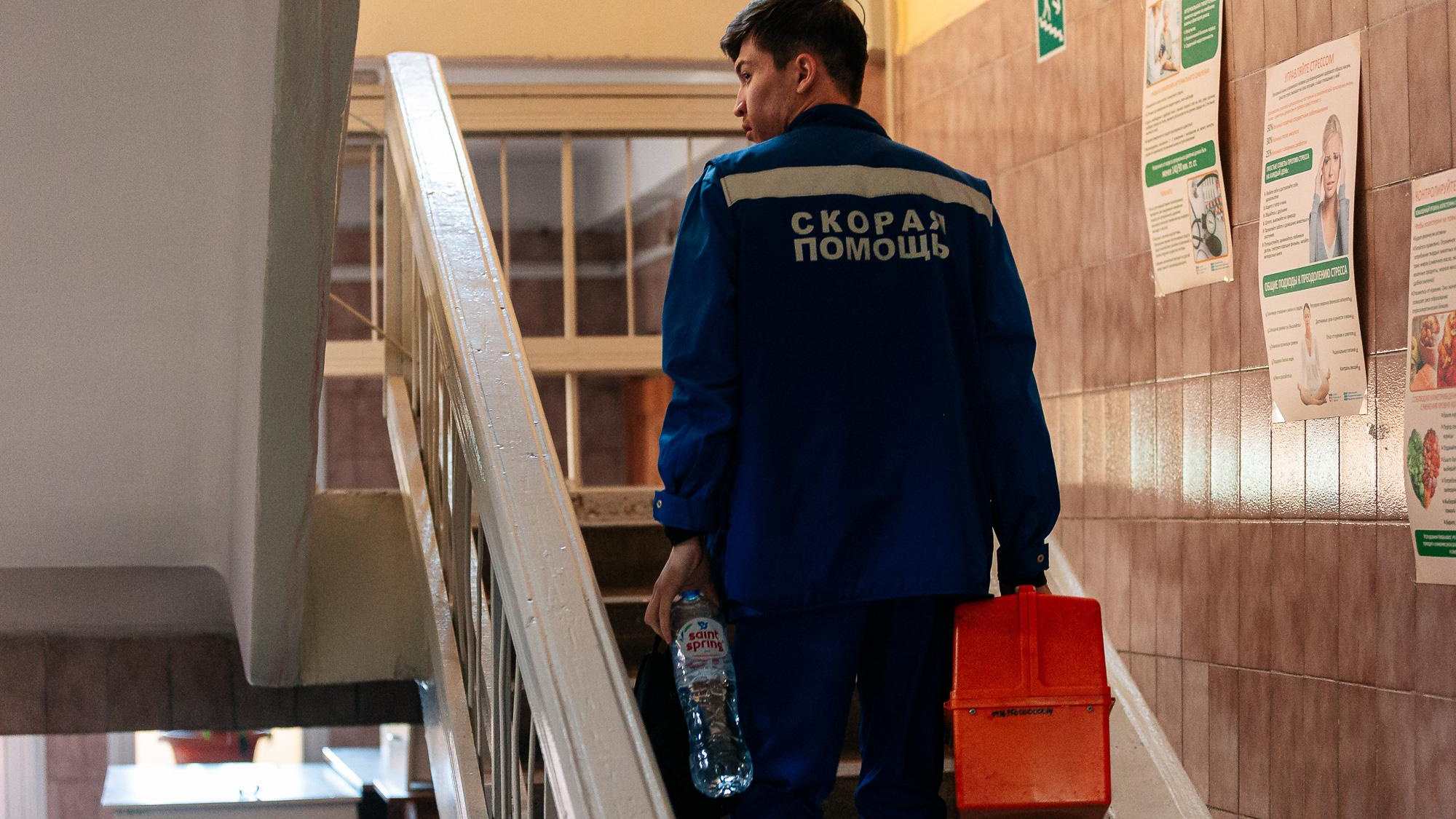 «Опасная и важная». Вспоминаем четыре жесткие истории, случившиеся с сотрудниками скорой помощи в Москве