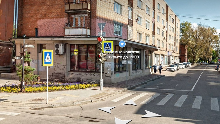 Перекресток Свердлова и Степана Разина в 2021 году Перекресток Свердлова и Степана Разина в 2021 году