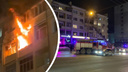 В пятиэтажке на проспекте Димитрова загорелась квартира — видео с места пожара