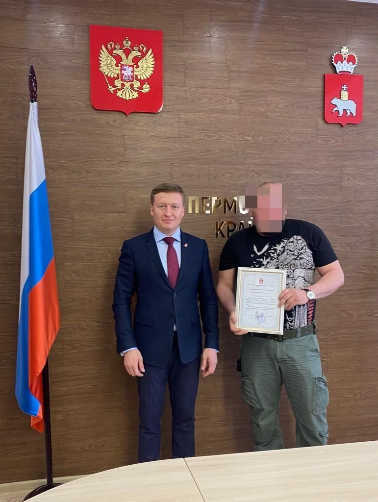 Витязей приглашают в государственные учреждения Витязей приглашают в государственные учреждения