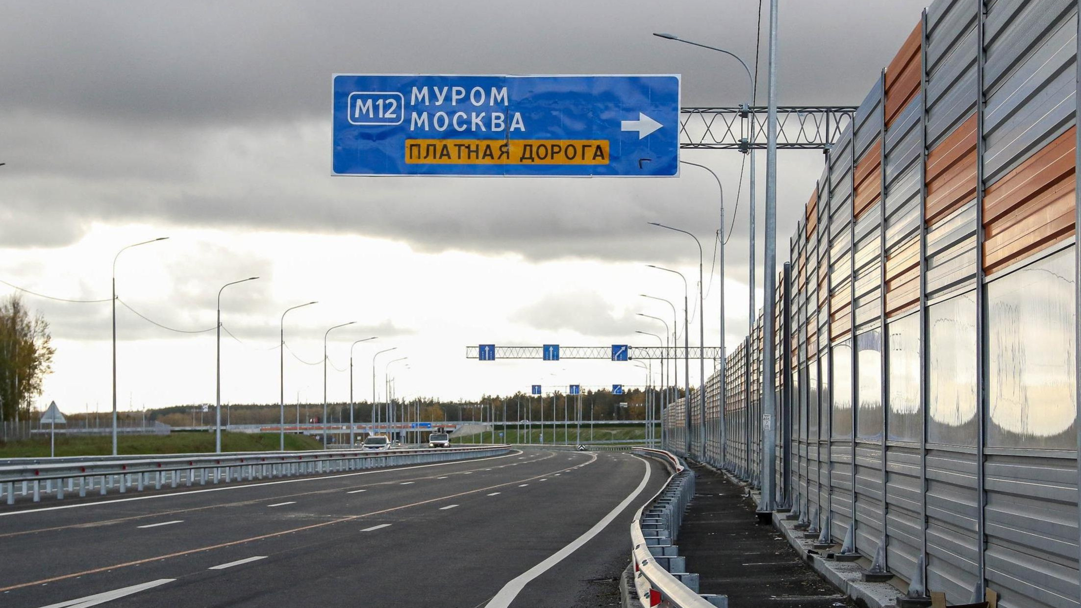 Проехали: дорожники назвали самые загруженные участки на М-12, которая проходит через Башкирию