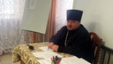 Совладельца пермской Елизаветинской больницы обвиняют в краже икон в храме, где он служил