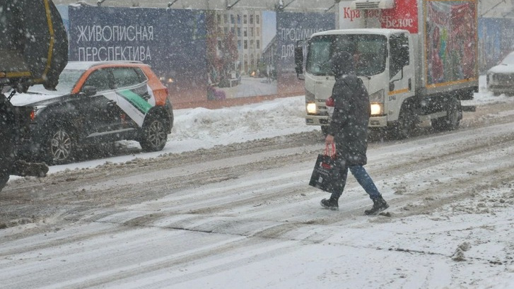 Холода отступают? Синоптики рассказали, как изменится погода в Москве после самой морозной ночи с начала зимы